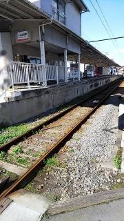 いよ立花駅