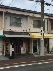 豚そば　ぎんや