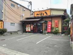 つぼ八　多賀城店