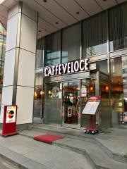 カフェ・ベローチェ　渋谷二丁目店