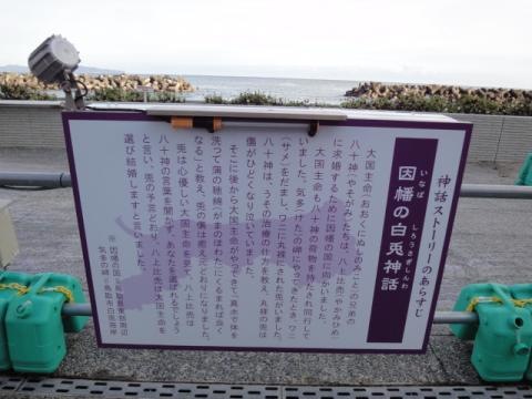 施設写真51