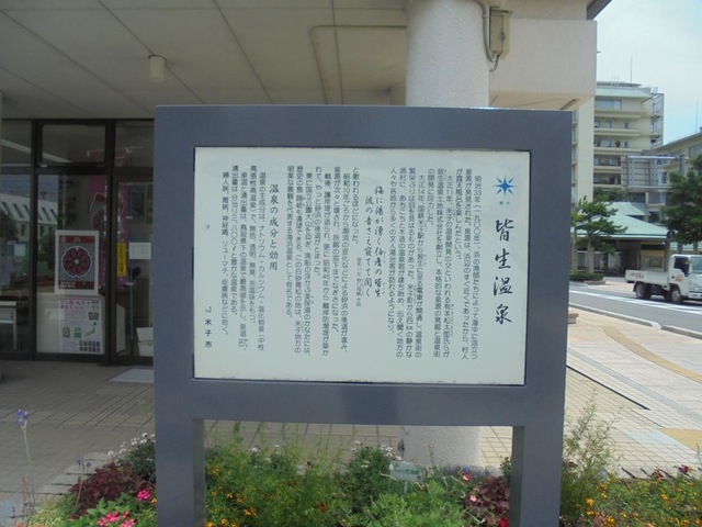 施設写真41