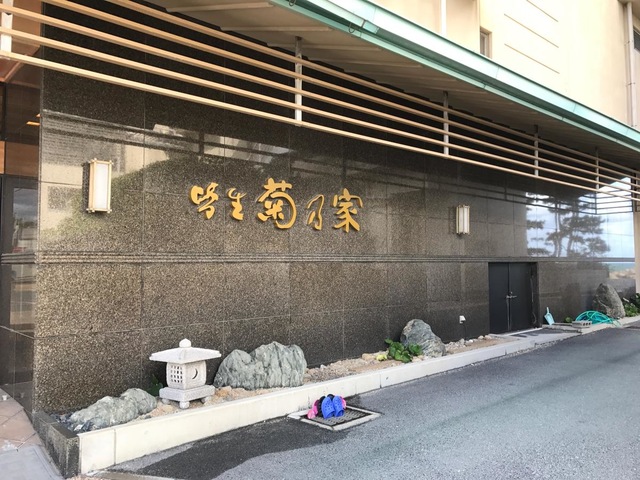 施設写真28