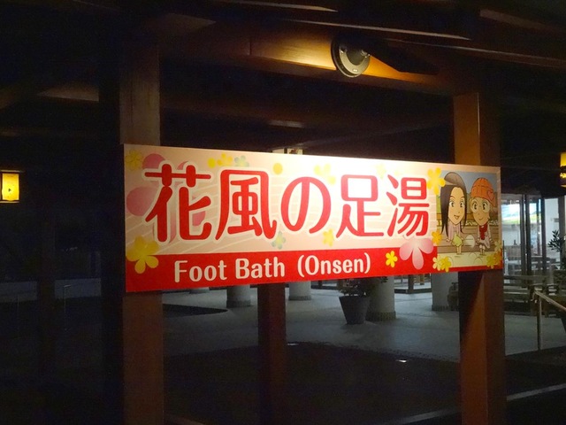 施設写真15