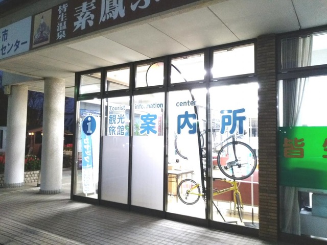 施設写真25