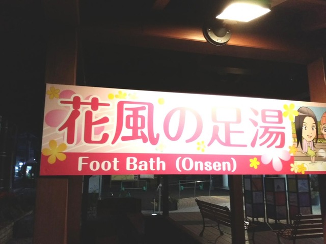 施設写真23
