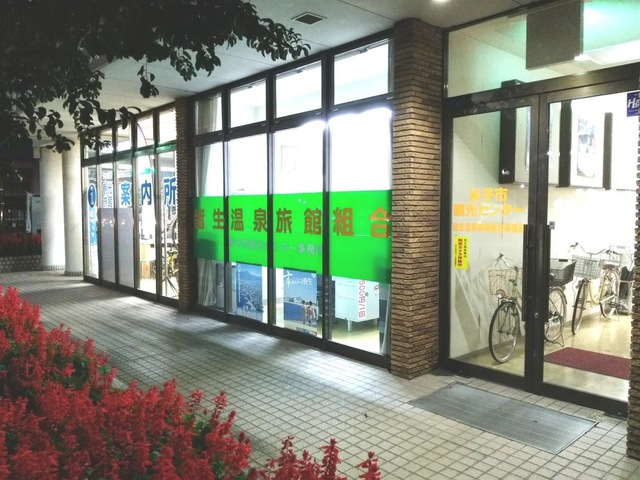 施設写真22