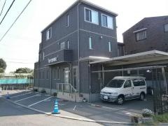 東洋整骨院