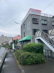 萱島整骨院
