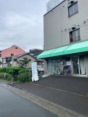萱島整骨院