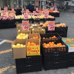業務スーパー　練馬店