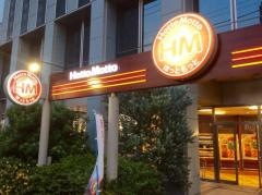 ほっともっと　東陽７丁目店
