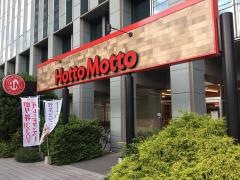ほっともっと　東陽７丁目店