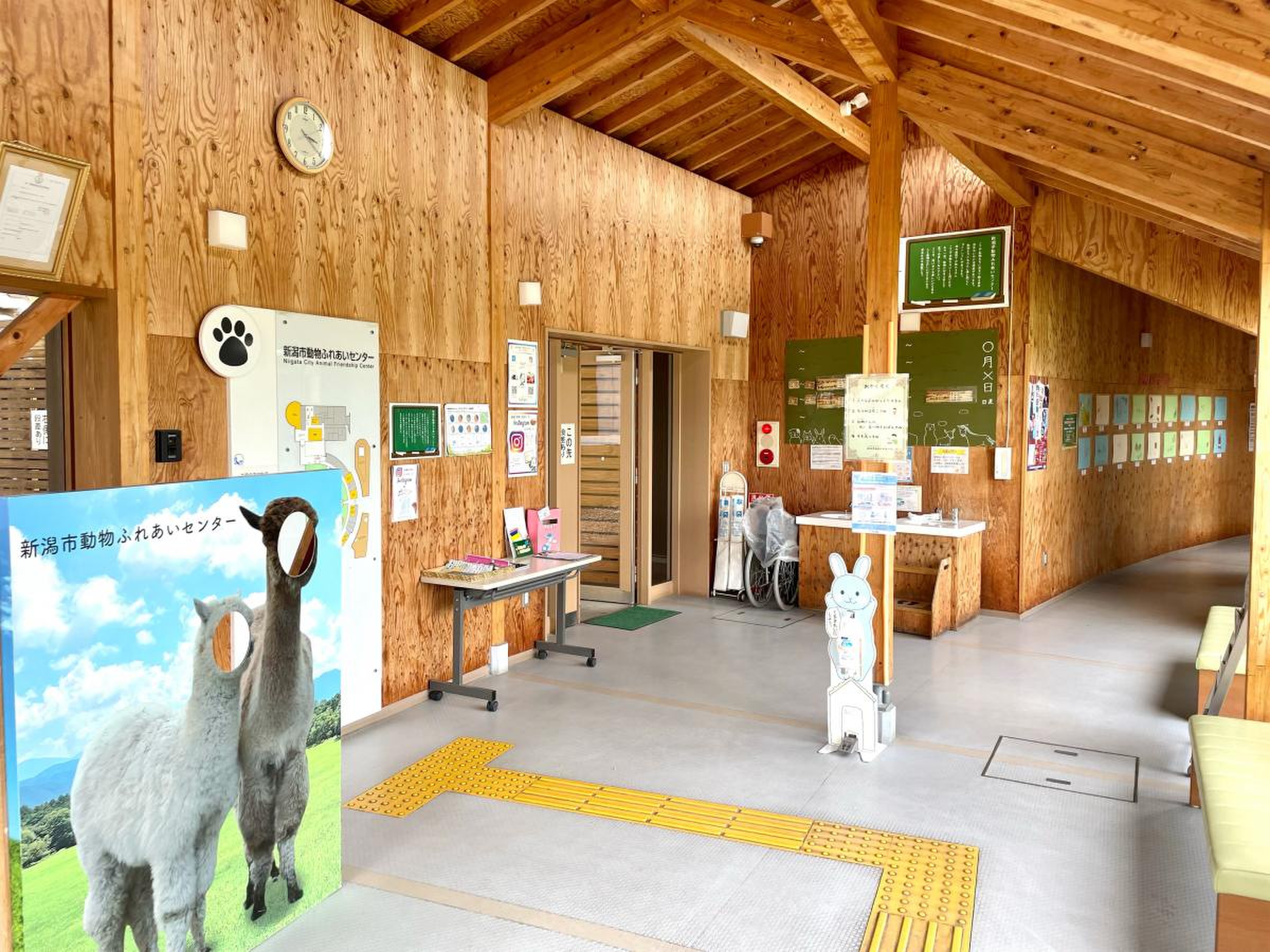 当時のメディア報道・掲載写真