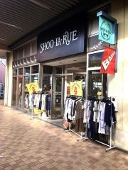 ＳＨＯＯ・ＬＡ・ＲＵＥ　イオン津田沼店