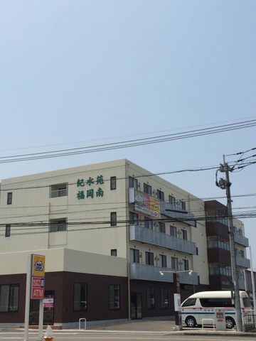 ディーフェスタ福岡南 施設外観