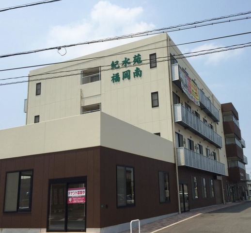 ディーフェスタ福岡南 施設外観