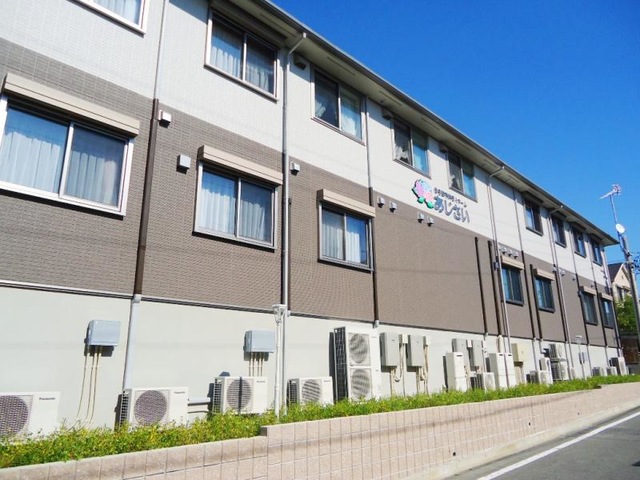 住宅型有料老人ホーム あじさい