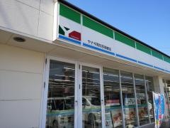 ファミリーマート　ヤナギ南知多師崎店