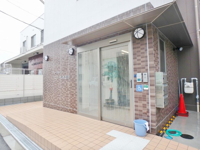 グループホーム スリール西淀川 施設外観