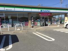 ファミリーマート　東員ながふけ店