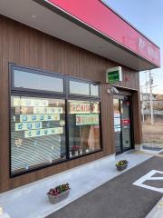 田老郵便局