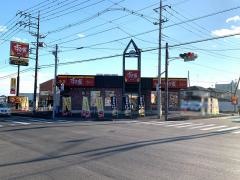 すき家　笠間友部店