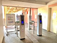 佐貫駅