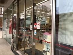 生活彩家　大宮区役所店