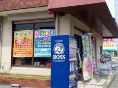 個別指導塾の学習空間　彦根教室