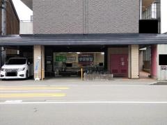 学研　十一屋教室