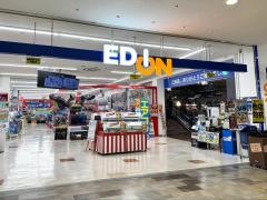 エディオン　岡崎大樹寺店