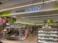 Ｓｅｒｉａ　マックスバリュ鳩岡店
