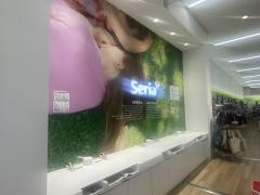 Ｓｅｒｉａ　マックスバリュ鳩岡店
