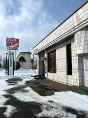 帯広信用金庫緑西支店