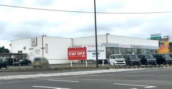 Ｈｏｎｄａ　Ｃａｒｓ仙台北泉バイパス店