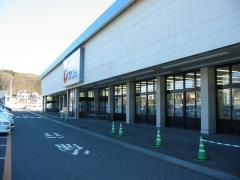 カワチ薬品　戸祭北店