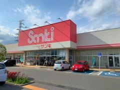 サンキ宇都宮店