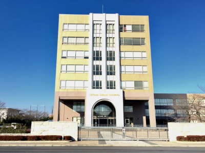 スタディピア 埼玉学園大学 川口市木曽呂