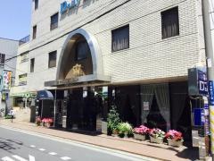 志木デイリーホテル