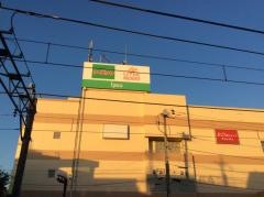 エポカ高根台