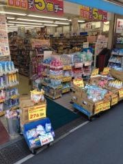 ココカラファイン・くすりセイジョー　仲宿店
