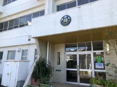 大楠幼稚園