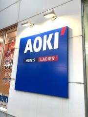 ＡＯＫＩ　向ヶ丘店