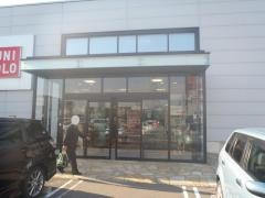 ユニクロ　フレスポ赤道店