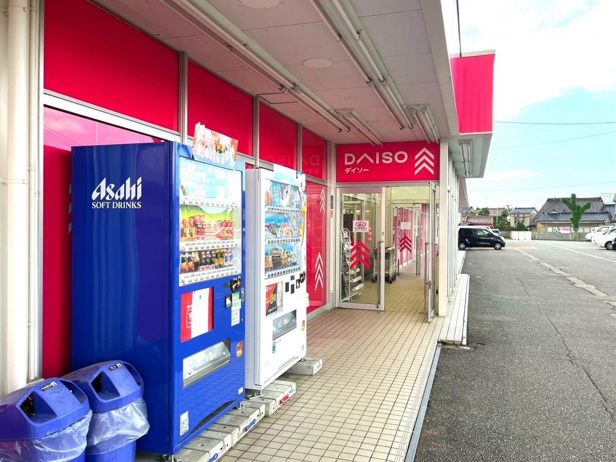 DAISO富山田中町店