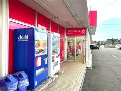 ザ・ダイソー＆アオヤマ　富山田中店