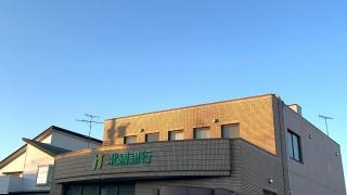 北國銀行小松南支店