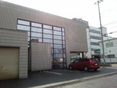 福井銀行文京支店