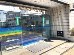 福井銀行文京支店